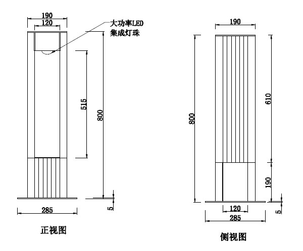 SYCPD-001 20W新款LED草坪灯结构图